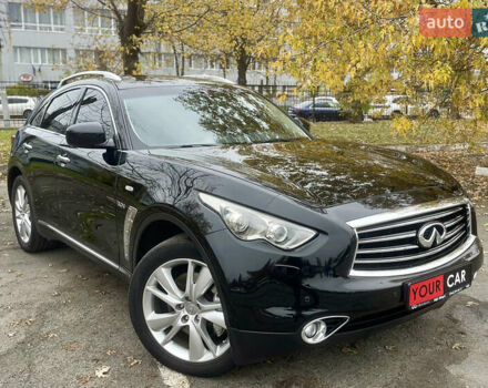 Инфинити QX70, объемом двигателя 3 л и пробегом 215 тыс. км за 17900 $, фото 10 на Automoto.ua
