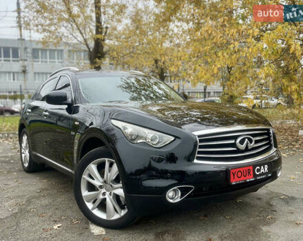 Инфинити QX70, объемом двигателя 3 л и пробегом 215 тыс. км за 17900 $, фото 9 на Automoto.ua