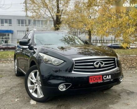 Инфинити QX70, объемом двигателя 3 л и пробегом 215 тыс. км за 17900 $, фото 8 на Automoto.ua