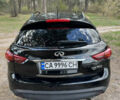 Инфинити QX70, объемом двигателя 3.7 л и пробегом 149 тыс. км за 22300 $, фото 20 на Automoto.ua