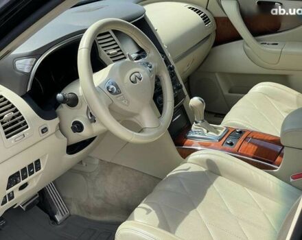 Інфініті QX70, об'ємом двигуна 3 л та пробігом 119 тис. км за 20590 $, фото 23 на Automoto.ua