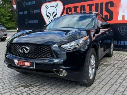 Инфинити QX70 2013 в Виннице на Automoto.ua Инфинити QX70, объемом двигателя 3.7 л и пробегом 188 тыс. км за 15500 $, фото 1 на Automoto.ua