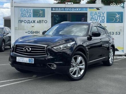 Инфинити QX70 2016 в Киеве на Automoto.ua Инфинити QX70, объемом двигателя 3 л и пробегом 119 тыс. км за 20590 $, фото 1 на Automoto.ua