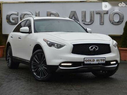 Инфинити QX70, объемом двигателя 3.7 л и пробегом 140 тыс. км за 24700 $, фото 1 на Automoto.ua