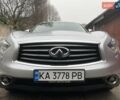 Серый Инфинити QX70, объемом двигателя 3.7 л и пробегом 122 тыс. км за 15500 $, фото 33 на Automoto.ua