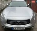 Серый Инфинити QX70, объемом двигателя 3.7 л и пробегом 122 тыс. км за 15500 $, фото 1 на Automoto.ua