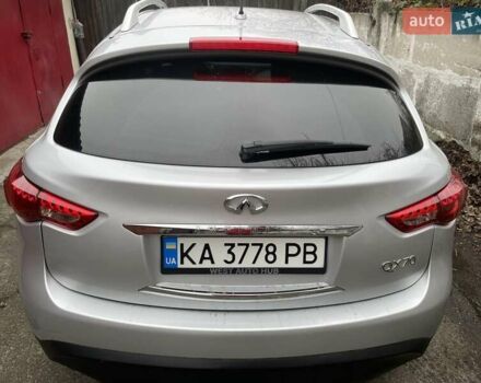 Серый Инфинити QX70, объемом двигателя 3.7 л и пробегом 122 тыс. км за 15500 $, фото 6 на Automoto.ua