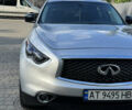 Серый Инфинити QX70, объемом двигателя 3.7 л и пробегом 195 тыс. км за 17200 $, фото 8 на Automoto.ua