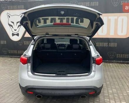 Серый Инфинити QX70, объемом двигателя 3.7 л и пробегом 163 тыс. км за 15500 $, фото 9 на Automoto.ua