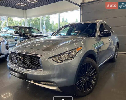 Серый Инфинити QX70, объемом двигателя 3.7 л и пробегом 70 тыс. км за 26900 $, фото 53 на Automoto.ua