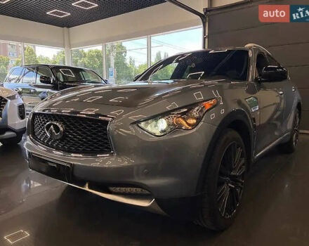 Серый Инфинити QX70, объемом двигателя 3.7 л и пробегом 70 тыс. км за 26900 $, фото 51 на Automoto.ua