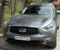 Серый Инфинити QX70, объемом двигателя 3.7 л и пробегом 64 тыс. км за 23900 $, фото 1 на Automoto.ua