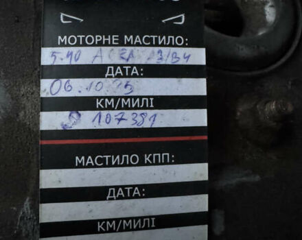 Серый Инфинити QX70, объемом двигателя 3.7 л и пробегом 172 тыс. км за 16500 $, фото 27 на Automoto.ua