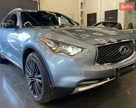 Серый Инфинити QX70, объемом двигателя 3.7 л и пробегом 70 тыс. км за 26900 $, фото 46 на Automoto.ua