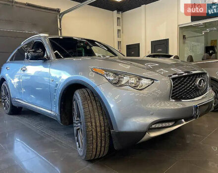 Серый Инфинити QX70, объемом двигателя 3.7 л и пробегом 70 тыс. км за 26900 $, фото 49 на Automoto.ua