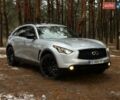 Серый Инфинити QX70, объемом двигателя 3.7 л и пробегом 120 тыс. км за 20000 $, фото 12 на Automoto.ua