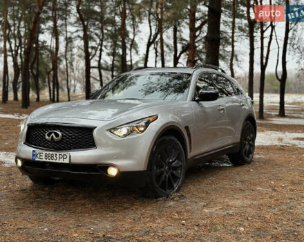 Серый Инфинити QX70, объемом двигателя 3.7 л и пробегом 120 тыс. км за 20000 $, фото 17 на Automoto.ua