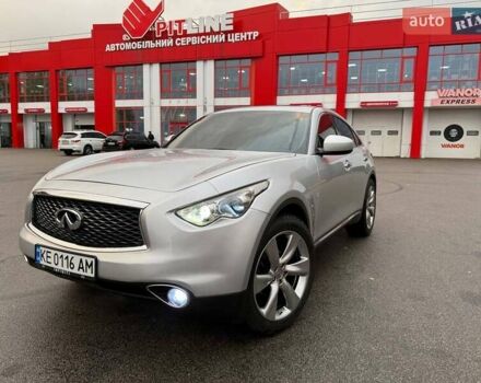 Серый Инфинити QX70, объемом двигателя 3.7 л и пробегом 135 тыс. км за 19999 $, фото 2 на Automoto.ua