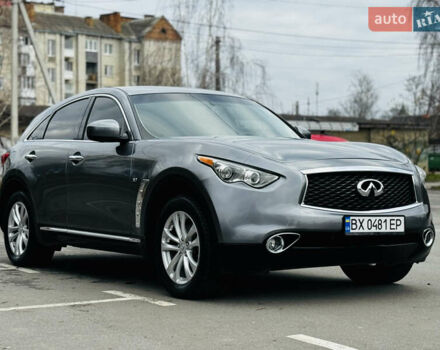 Серый Инфинити QX70, объемом двигателя 3.7 л и пробегом 108 тыс. км за 19999 $, фото 12 на Automoto.ua