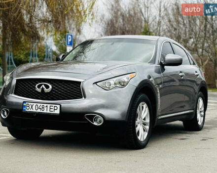 Серый Инфинити QX70, объемом двигателя 3.7 л и пробегом 108 тыс. км за 19999 $, фото 13 на Automoto.ua