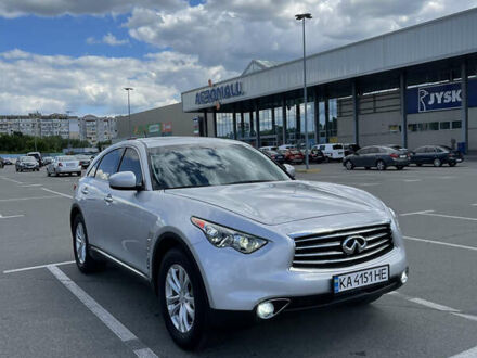 Інфініті QX70 2016 у Києві на Automoto.ua Сірий Інфініті QX70, об'ємом двигуна 3.7 л та пробігом 78 тис. км за 21999 $, фото 1 на Automoto.ua
