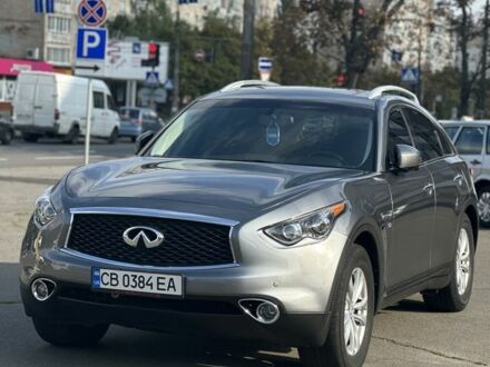 Серый Инфинити QX70, объемом двигателя 0.37 л и пробегом 55 тыс. км за 20999 $, фото 1 на Automoto.ua