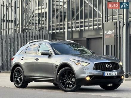 Інфініті QX70 2017 у Києві на Automoto.ua Сірий Інфініті QX70, об'ємом двигуна 3.7 л та пробігом 87 тис. км за 23777 $, фото 1 на Automoto.ua