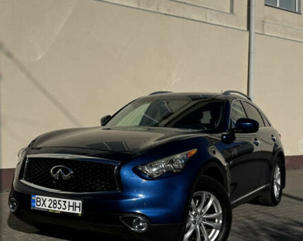 Синий Инфинити QX70, объемом двигателя 3.7 л и пробегом 125 тыс. км за 15200 $, фото 7 на Automoto.ua