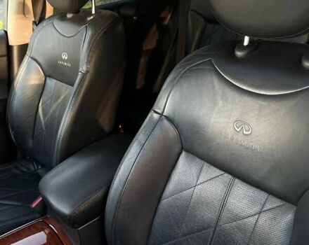 Синий Инфинити QX70, объемом двигателя 2.99 л и пробегом 157 тыс. км за 17950 $, фото 16 на Automoto.ua