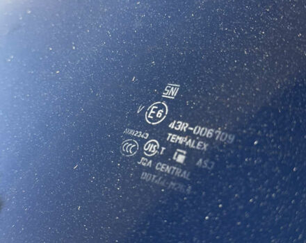 Синий Инфинити QX70, объемом двигателя 3.7 л и пробегом 125 тыс. км за 15200 $, фото 19 на Automoto.ua