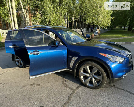 Синий Инфинити QX70, объемом двигателя 3.7 л и пробегом 160 тыс. км за 23900 $, фото 18 на Automoto.ua