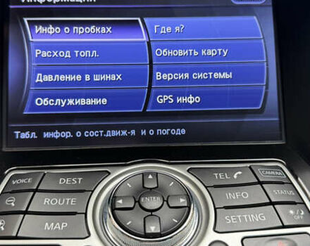 Синий Инфинити QX70, объемом двигателя 2.99 л и пробегом 117 тыс. км за 25300 $, фото 4 на Automoto.ua