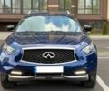 Синій Інфініті QX70, об'ємом двигуна 3.7 л та пробігом 92 тис. км за 25999 $, фото 5 на Automoto.ua