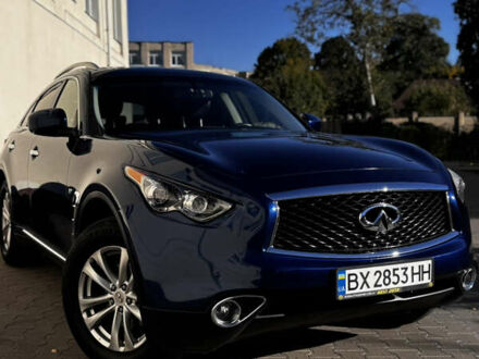 Синій Інфініті QX70, об'ємом двигуна 3.7 л та пробігом 125 тис. км за 15200 $, фото 1 на Automoto.ua