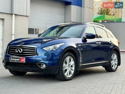 Синий Инфинити QX70, объемом двигателя 3 л и пробегом 101 тыс. км за 28330 $, фото 1 на Automoto.ua