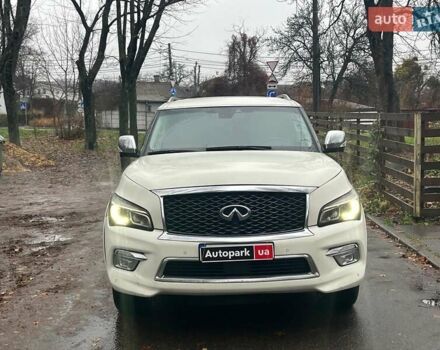 Белый Инфинити QX80, объемом двигателя 5.6 л и пробегом 172 тыс. км за 22990 $, фото 1 на Automoto.ua