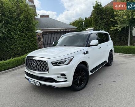 Білий Інфініті QX80, об'ємом двигуна 5.55 л та пробігом 117 тис. км за 30999 $, фото 74 на Automoto.ua