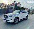 Белый Инфинити QX80, объемом двигателя 5.6 л и пробегом 77 тыс. км за 32950 $, фото 1 на Automoto.ua