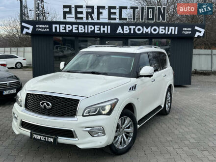 Инфинити QX80 2016 в Черновцах на Automoto.ua Белый Инфинити QX80, объемом двигателя 5.55 л и пробегом 96 тыс. км за 23900 $, фото 1 на Automoto.ua