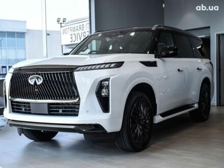 Инфинити QX80 2024 в Киеве на Automoto.ua Белый Инфинити QX80, объемом двигателя 35 л и пробегом 1 тыс. км за 149990 $, фото 1 на Automoto.ua
