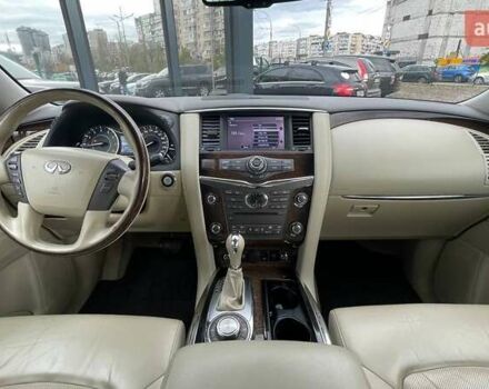 Фиолетовый Инфинити QX80, объемом двигателя 5.55 л и пробегом 201 тыс. км за 23990 $, фото 26 на Automoto.ua