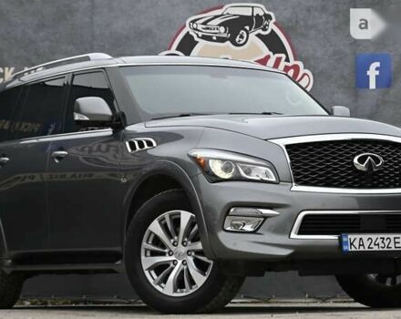 Інфініті QX80, об'ємом двигуна 5.6 л та пробігом 149 тис. км за 36000 $, фото 2 на Automoto.ua