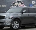 Інфініті QX80, об'ємом двигуна 5.6 л та пробігом 149 тис. км за 36000 $, фото 7 на Automoto.ua