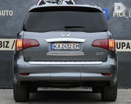 Інфініті QX80, об'ємом двигуна 5.6 л та пробігом 149 тис. км за 36000 $, фото 24 на Automoto.ua