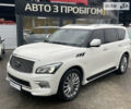 Инфинити QX80, объемом двигателя 5.6 л и пробегом 139 тыс. км за 35500 $, фото 1 на Automoto.ua