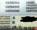 Інфініті QX80, об'ємом двигуна 5.6 л та пробігом 80 тис. км за 44222 $, фото 8 на Automoto.ua