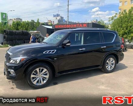 Инфинити QX80, объемом двигателя 5.6 л и пробегом 96 тыс. км за 30000 $, фото 6 на Automoto.ua