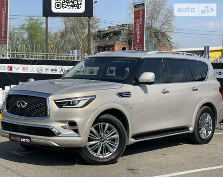 Інфініті QX80, об'ємом двигуна 5.55 л та пробігом 67 тис. км за 37500 $, фото 9 на Automoto.ua