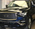 Инфинити QX80, объемом двигателя 5.55 л и пробегом 0 тыс. км за 63998 $, фото 1 на Automoto.ua