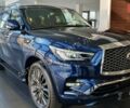 Инфинити QX80, объемом двигателя 5.55 л и пробегом 0 тыс. км за 79923 $, фото 12 на Automoto.ua